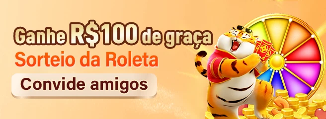 S29 Ganhe R$ 100,00 Gratis